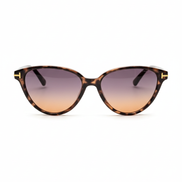 Vision Leopard Degrade Kadın Güneş Gözlüğü